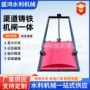 河道止水一体闸门铸铁机