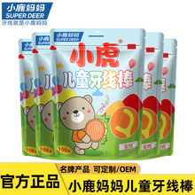 С¹�������� ��ͯ�������������z����������b ���Sֱ�N�ɴ��l