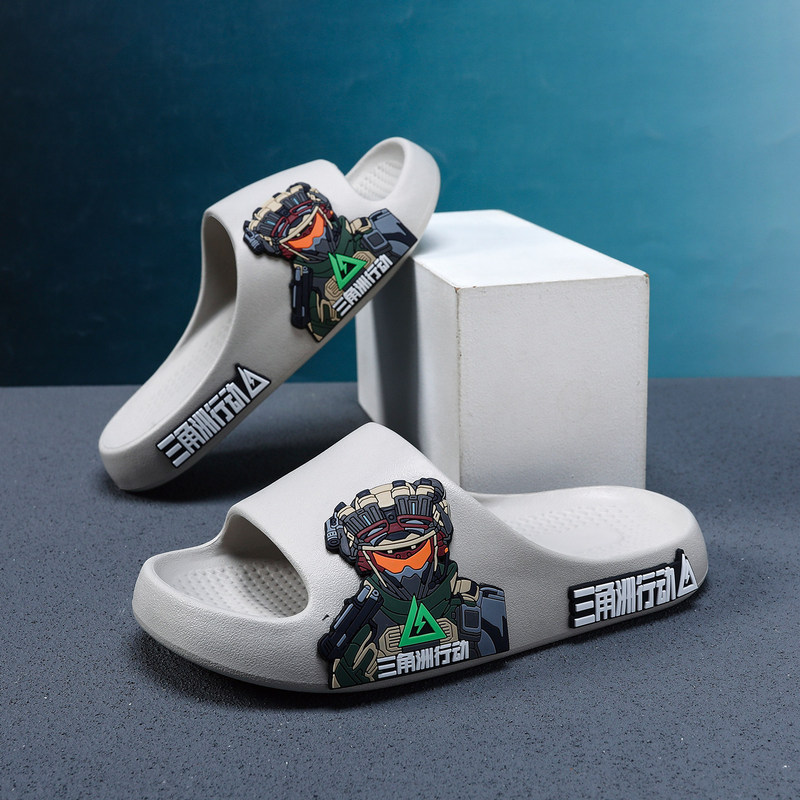 Delta children's slippers for boys, new summer style boys' slippers, indoor non-slip bathroom slippers for toddlers and older children Delta children's slippers for boys, new summer style boys' slippers, indoor non-slip bathroom slippers for toddlers and older children