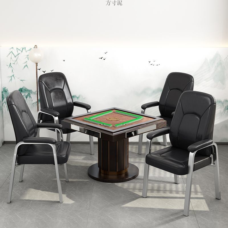 麻将椅子棋牌室专用椅子家用麻雀简约办公椅加高舒适工厂一件批发|undefined
