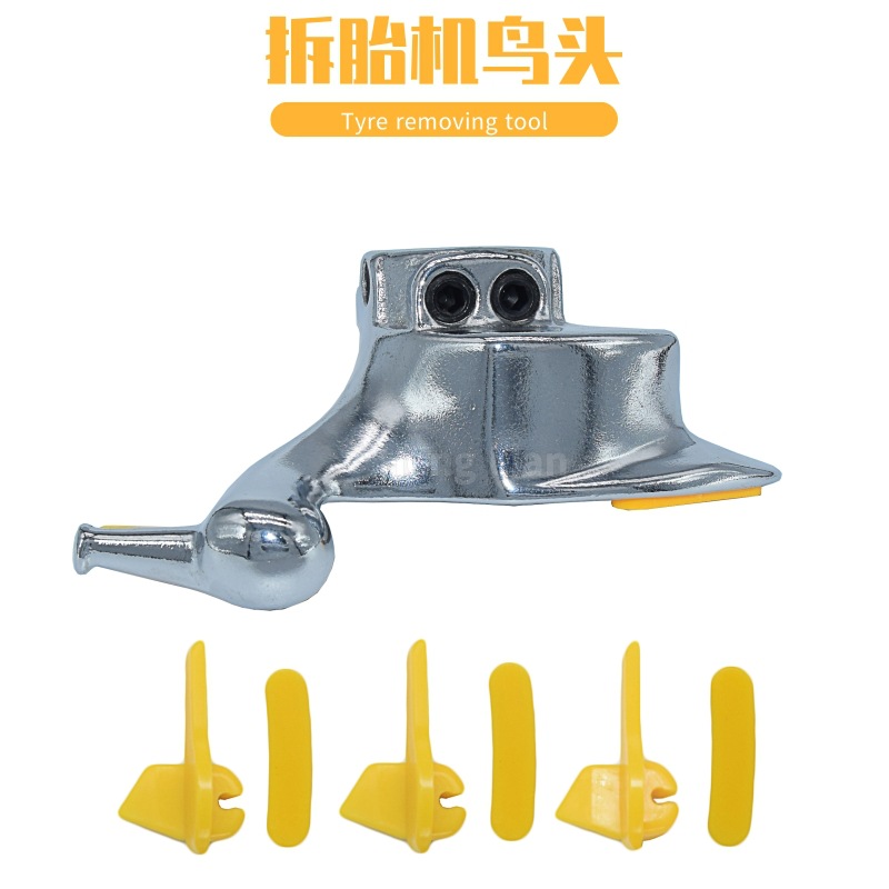 Herramienta de desmontaje de neumáticos de alta resistencia durable cambiador de neumáticos cabeza de pájaro herramienta de eliminación de neumáticos cabeza de eliminación de neumáticos 28mm + 3 sets de almohadilla protectora
