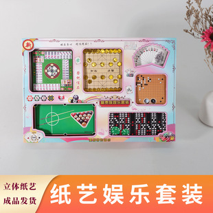 ڤ���ʘ����b�錢̨���������w�������������ω����������Ʒ���l