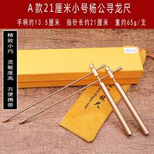 2021S~߸߾ۯBжʽˮ}x̽y