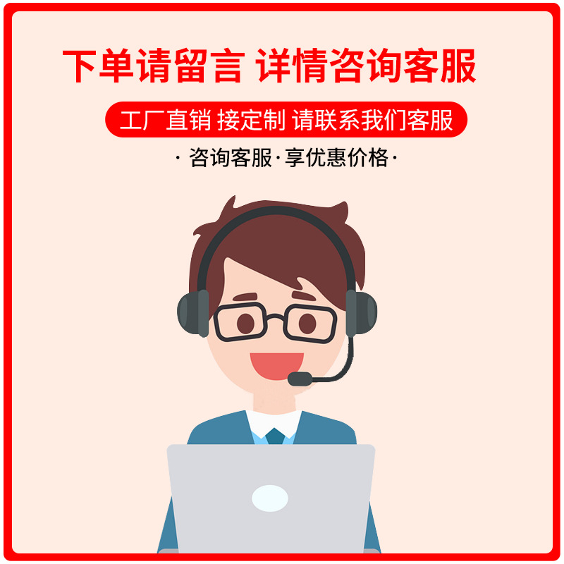 특별한 패턴⭐색상 사용자 정의⭐할인을 받으려면 고객 서비스에 문의하세요.