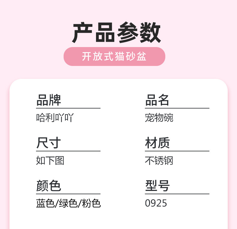 详情_11.jpg