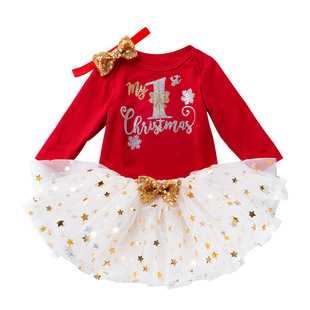 �W��ͯ�b���R�d�}�Q���������b�냺���b�L�����tutuȹ�}�Q���շ�