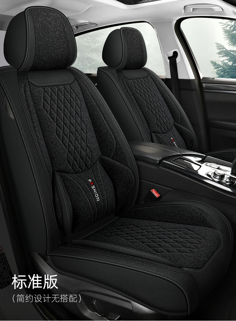 L5U Fully Enclosed Breathable Seat Cushion Cover Linen Fabric Car Seat Cover Full Set for Five Seats in the Car All-Season Car Seat Cushion