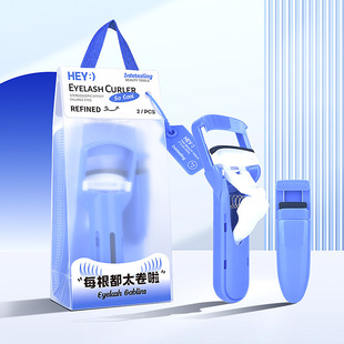 Marianne Eyelash Machine Combination 9021 Clips Natural Curling Eyelashes Big Eyes Partial Eyelash Curler Push Type