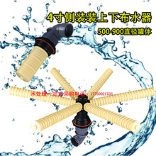 ܛˮʯӢɰ̿^Vצb²ˮM䓹ޞVW