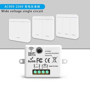 늟��T���b���_�P�๦����܇���b��·DC12V�o�������ӕr�b���_�P