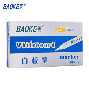 Baoke Mp320 Whiteboard Pen Water-Based Erasable Teacher's Refillable Ink Easy-To-Erasure Teaching Whiteboard Pen 10 Pieces/Box