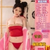 [Xiangfei] Tight ͇ to the vagina ͇ female ͇ son ͇ ͇ clamp ͇ suction ͇ flesh wall + warm