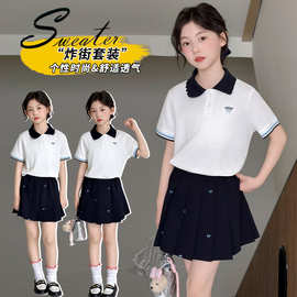 儿童装女童夏季学院风套装2026新款夏季女童刺绣蝴蝶结百褶裙套装