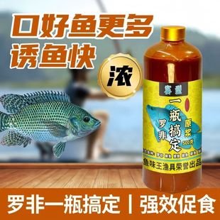 �~ζ���S��ֱ�N�_��һƿ�㶨឴��_���~�D�����ӄ��ڿ�Ұ��T�~��