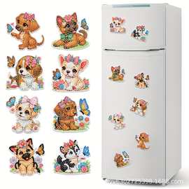 跨境热卖钻石画周边 DIY软磁贴 跨境热销DIY点钻卡通动物冰箱贴