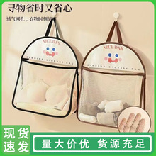 �����������ɹҴ������¹�ӼҴ�ͷ�����ź�ǽ����������ʽ���ɴ�
