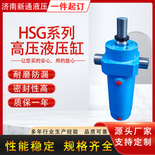 HSGϵ��Һ���� �S��ֱ���r�ͷ��m���b�����͸� ����Һ���͸�