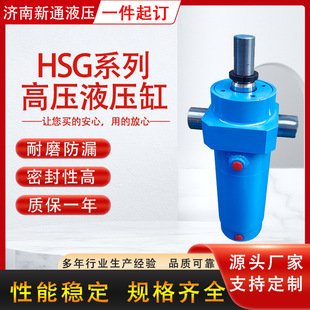 HSGϵ�и߉�Һ���� ����Һ���͸׷ǘˆ��p�� HSG�p��늄�Һ���͸�