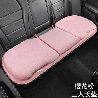 Computer USB Plush Heated Seat | Multi-function pad - universal-sakura-pink-three-seater