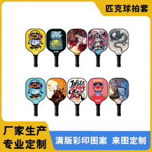 �羳��D���Ɲ�ˮ��ƥ�������׶��Ʒ�ˤɳ������ƹ�����ı��o��