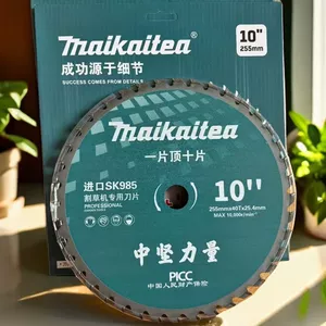 Lawn mower blade 40-tooth alloy saw blade gasoline brush cutter accessories universal household weeding and weeding special blade