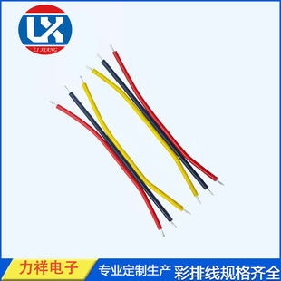 ����4P�K�ž�LED���l���t����е�Ȳ��B�Ӿ�1571��Ӿ����ĳ龀