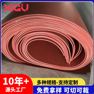 �tɫ�����z�| ���w�A���p����z�|1.6�� FPC���Ծ�·�剺�Ͼ��_��
