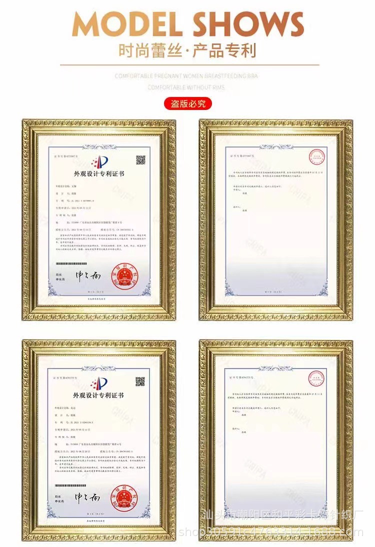 微信图片_20230907171447