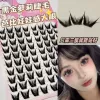 Adhesive style//10 rows of black gold lolita