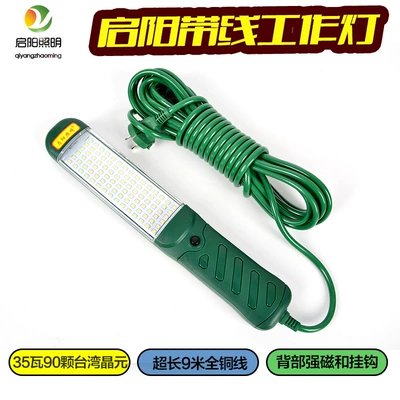 LED work light maintenance Light İşçi projektorları - green