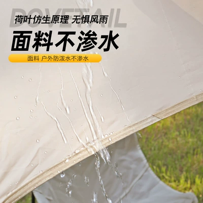 Sunshade, Windproof and Rainproof Camping | Avtomobil yan çətirləri