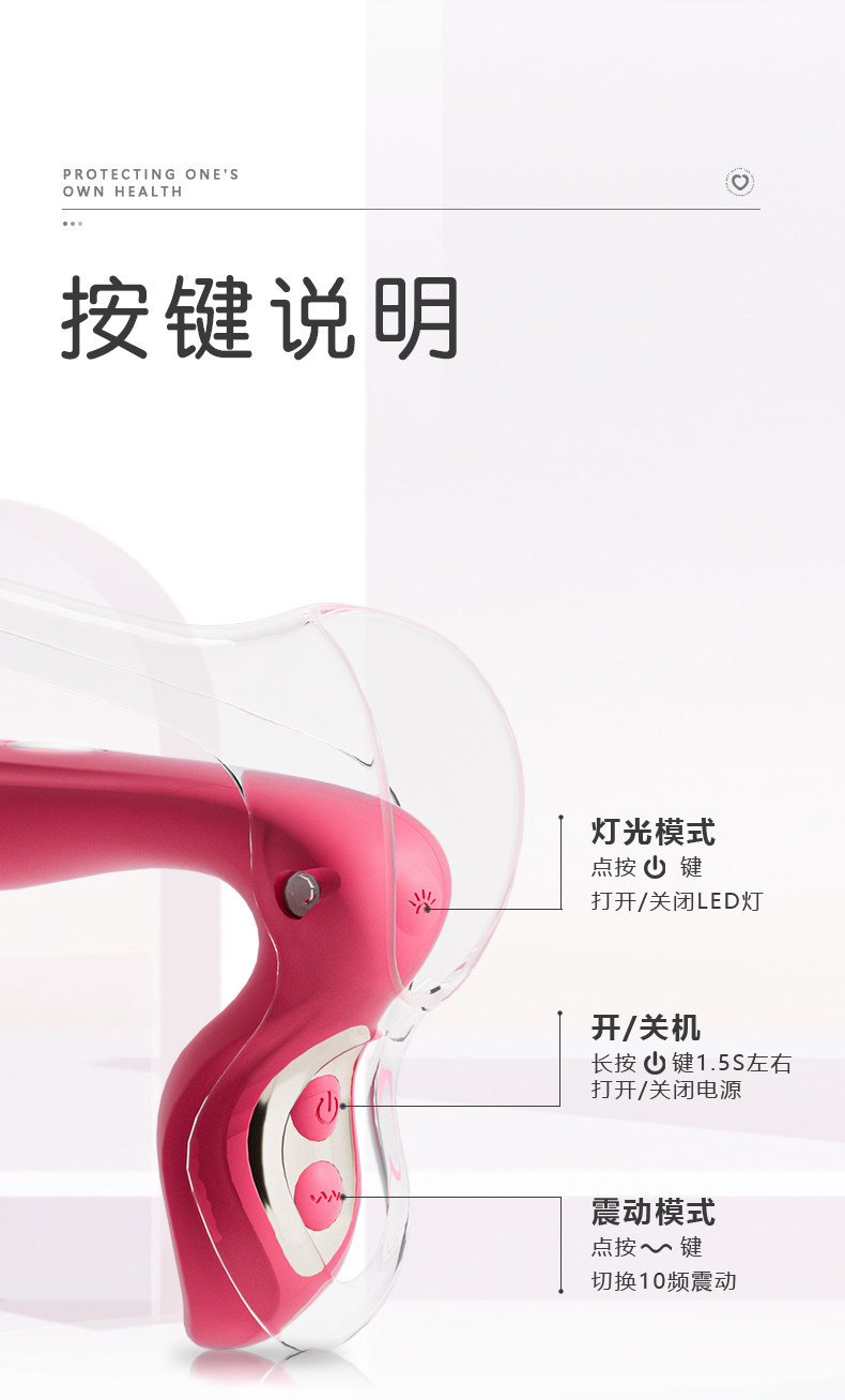 Detachable Silicone Duckbill Dilator with Light, Handheld Vaginal Speculum Vibrator — detail image 3