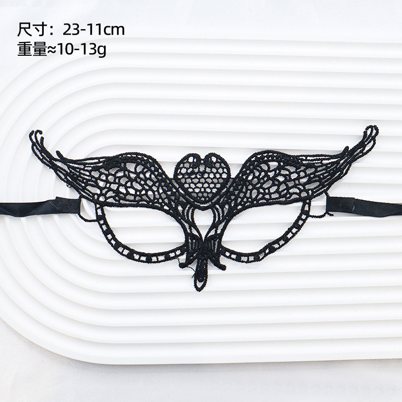 Amazon fiesta de adultos amorfa máscara de encaje media cara máscara de baile hombre y mujer set negro erótico paraguas de ojos