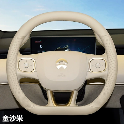 ec6 es8 et5 et7 ec7 – Steering wheel cover - wei-lai-jinsha-rice-ultra-thin-model-wei-lai-ec6