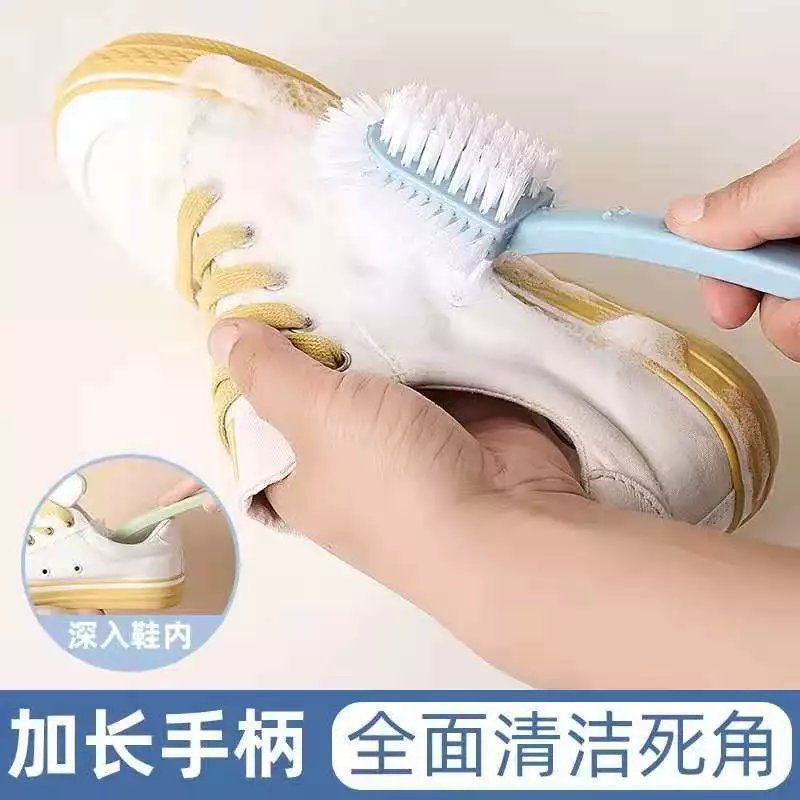 Hygienic universal plastic soft shoe brush for laundry for home use