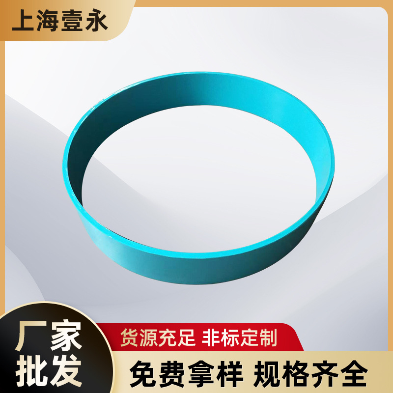 浇注型聚氨酯密封垫PU垫圈弹性O型缓冲垫片减震牛津垫圈