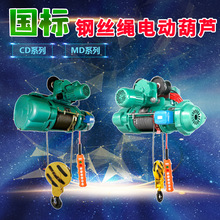 CD1/MD1�p������䓽z�K��܇늄Ӻ��J���J���C380V늄Ӿ�P�C��܇