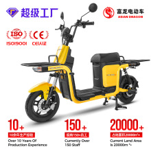 长虹款 电动车源头工厂 外卖车 长跑王 美团饿了么送餐拉货出口