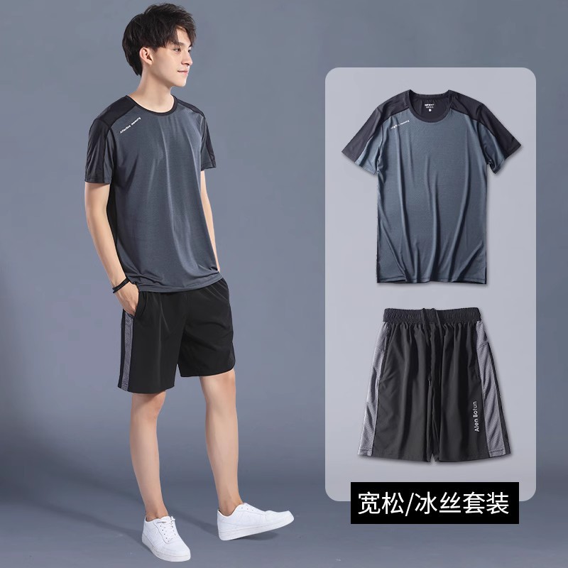 Ropa de fitness para hombres de verano delgada hielo rápido secado ropa de correr suelta juego de baloncesto camiseta transpirable de manga corta