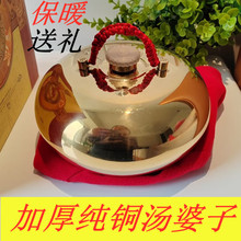 �������~�Ӻ�ůˮ�ؽ��ٜ����ӟᱻ�C�C���ӟ�ˮ�����ؠC��