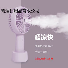 ���F�����ֳ�С�L��С��usb��늌W����L�ȱ�y���������L�ȼ���