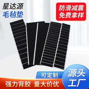 �Ҿ�ë���_�|�ڻ�ɫ�L����ë���_�|��ë�։|�����^�V �Cе�C���