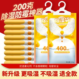 硅胶;矿物吸附剂;其他吸附剂