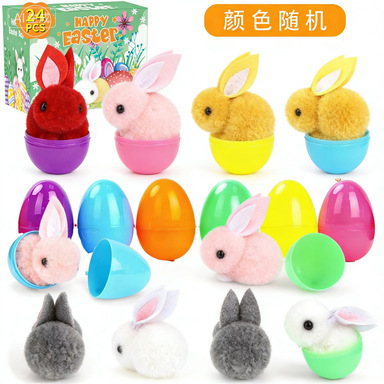 Baby Fun Easter Bunny Surprise Egg Set Children's Creative Gift Easter Bunny Eggs