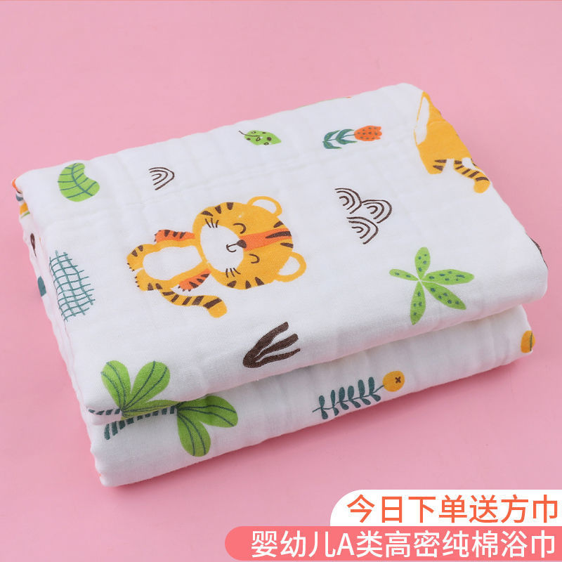 6-layer gauze towel baby bath towel absorbent bath baby children quilts blanket quilts summer quilts factory wholesale
