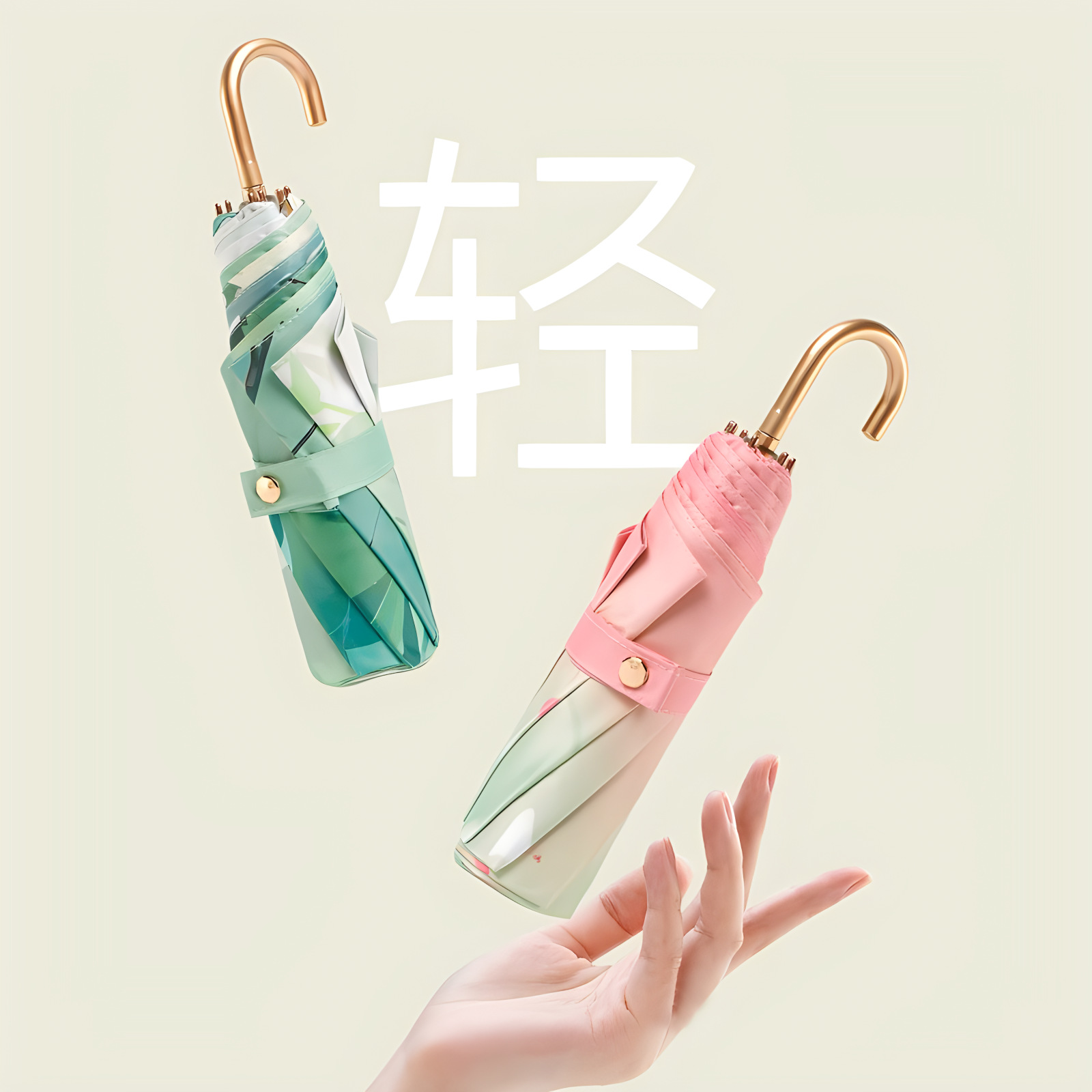 新款三折彩胶防晒伞小金钩防紫外线太阳伞便携遮阳伞定制广告伞