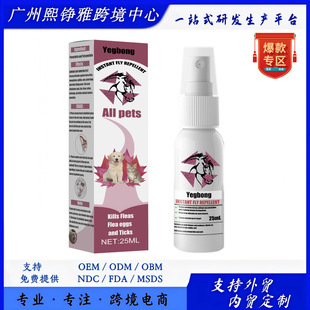 �羳Yegbong������x�� ����؈�������؈�����w���ʭ�����x���F