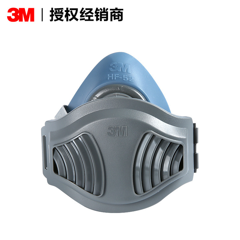 3M  HF-52 面具套装 硅胶防尘口罩颗粒物喷漆打磨煤矿防尘口罩