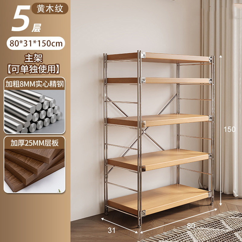 5 capas-grano de madera amarilla 80x31x150