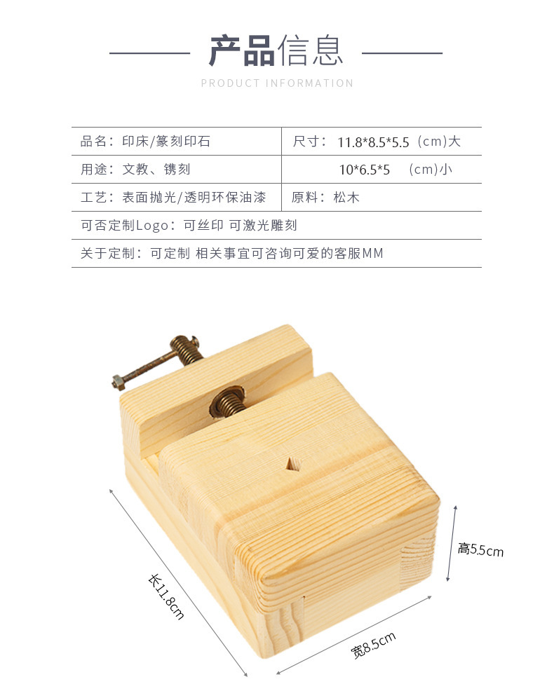 10976380592_1166516500